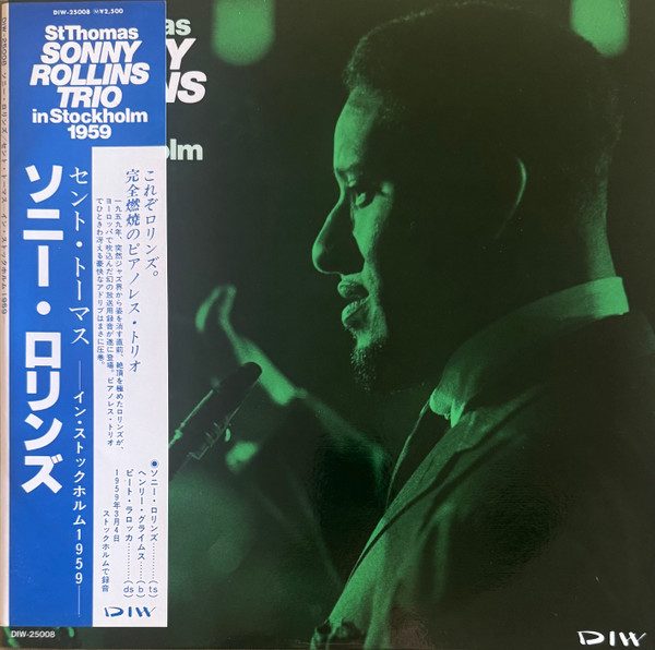 Sleeve of St Thomas - In Stockholm 1959 by Sonny Rollins Trio