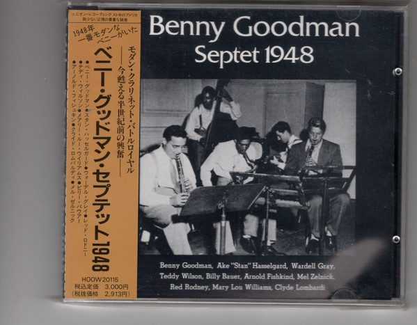 Sleeve of Benny Goodman Septet 1948 by Benny Goodman Septet