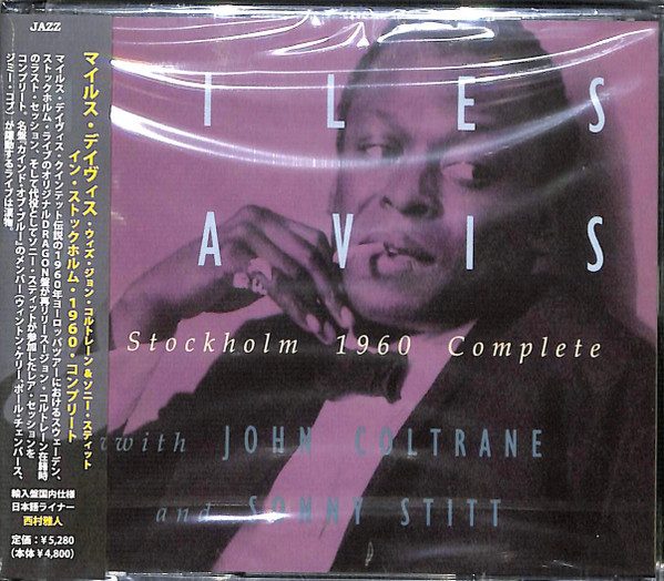 Sleeve of In Stockholm 1960 Complete by Miles Davis, John Coltrane, Sonny Stitt