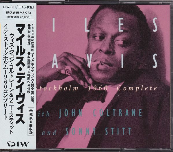Sleeve of In Stockholm 1960 Complete by Miles Davis, John Coltrane, Sonny Stitt
